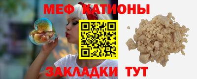 мдпв Волжский