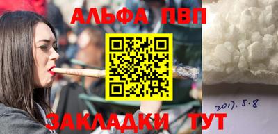 мдпв Волжский