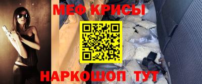 кокаин перу Волгодонск