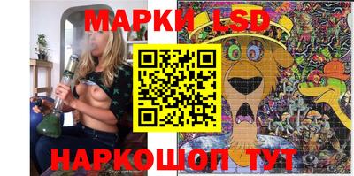 мдпв Волжский
