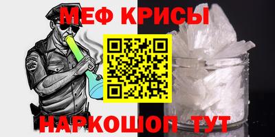 кокаин колумбия Балаково