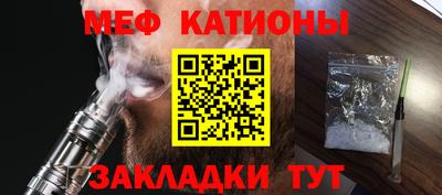 мдпв Волжский