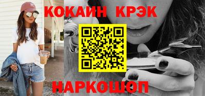 a pvp Волжск