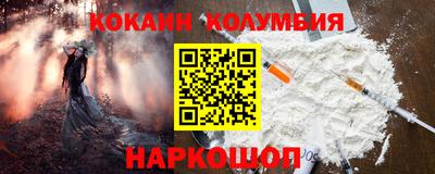 мдпв Волжский