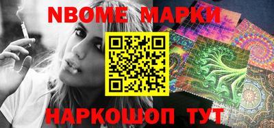 a pvp Волжск