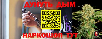 mdma Балашиха