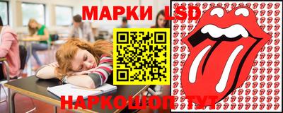 a pvp Волжск