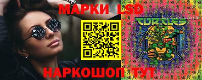 mdma Балашиха