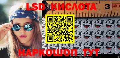 mdma Балашиха