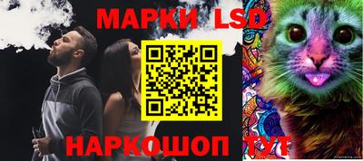 кокаин колумбия Балаково