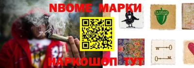 мдпв Волжский