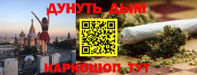 мдпв Волжский