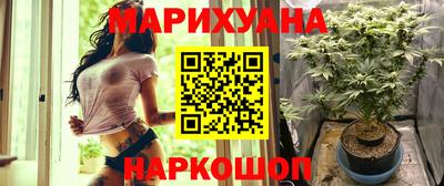 кокаин колумбия Балаково