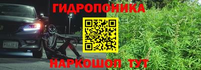 mdma Балашиха