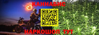 a pvp Волжск