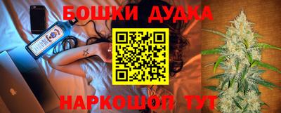 кокаин перу Волгодонск