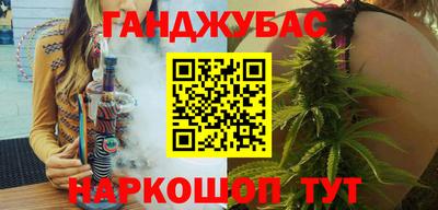 мдпв Волжский