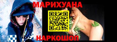 мдпв Волжский