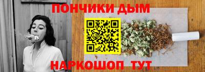 мдпв Волжский