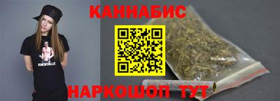 кокаин перу Волгодонск