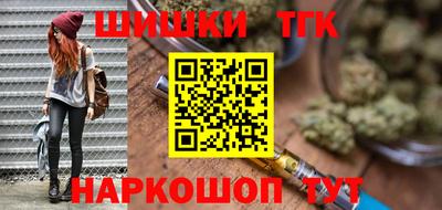 кокаин колумбия Балаково