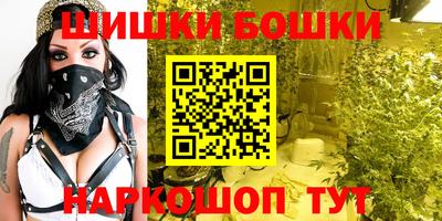 a pvp Волжск