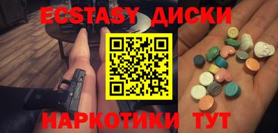 a pvp Волжск