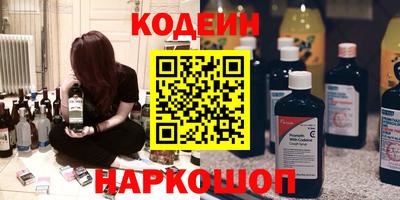 a pvp Волжск