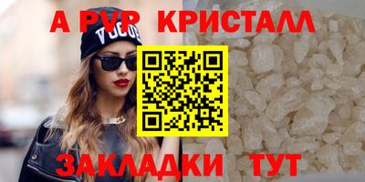 кокаин колумбия Балаково