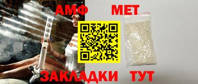мдпв Волжский