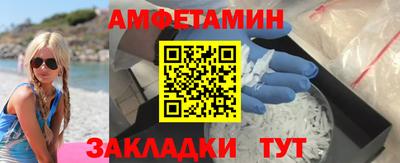 кокаин перу Волгодонск