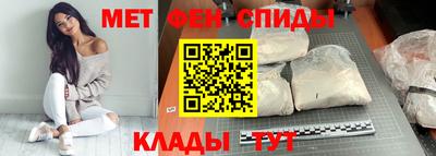 мдпв Волжский