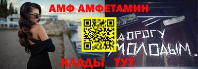 мдпв Волжский