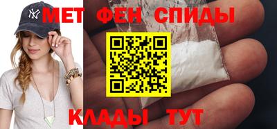 a pvp Волжск