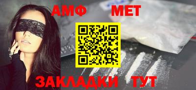 a pvp Волжск