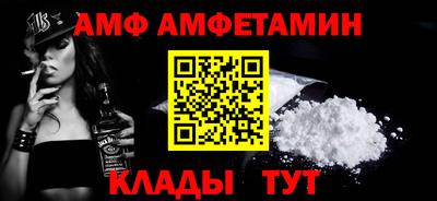 кокаин колумбия Балаково