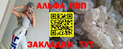 мдпв Волжский