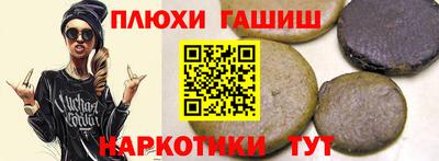 a pvp Волжск