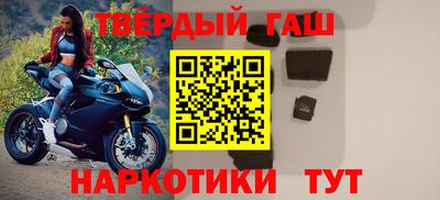 a pvp Волжск