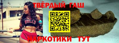 кокаин перу Волгодонск