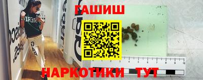 мдпв Волжский