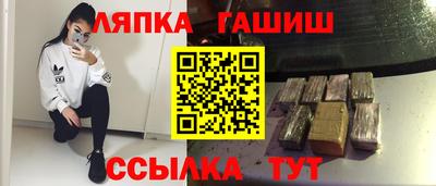 кокаин колумбия Балаково