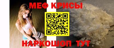 mdma Балашиха