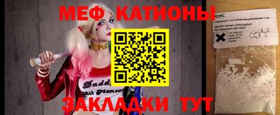 мдпв Волжский