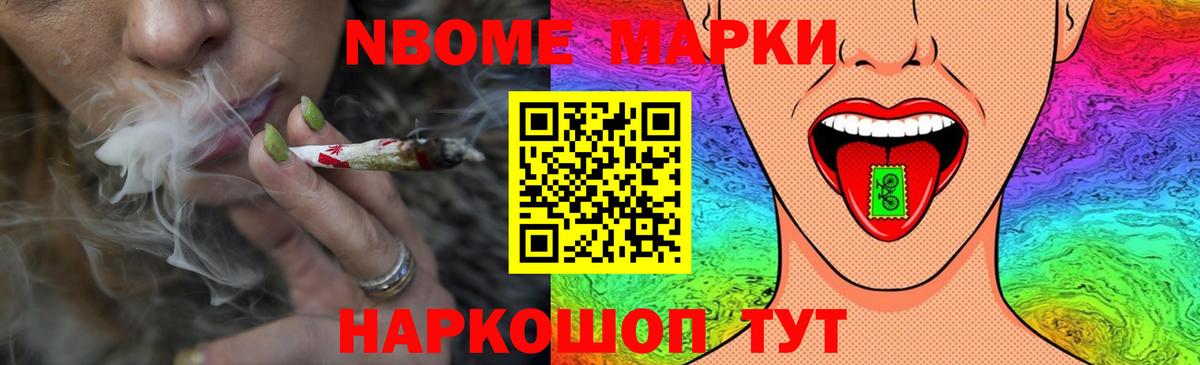 LSD-25 экстази ecstasy Жигулёвск